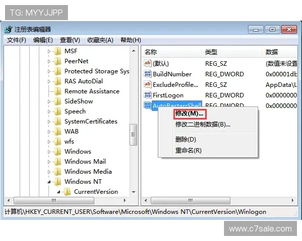 满冠体育官网登录入口常见问题解答,帮助用户解决登录过程中遇到的各种问题与困难