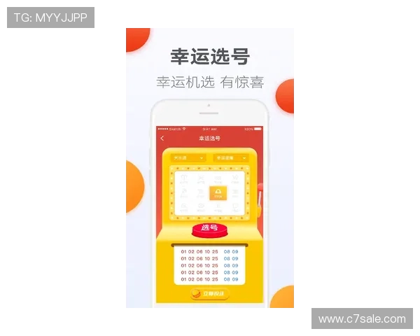 多米体育网页版安全稳定，保障用户观看体验无忧无虑