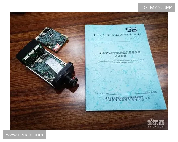 好博体育平台安全保障措施详解，确保用户资金与信息安全无忧