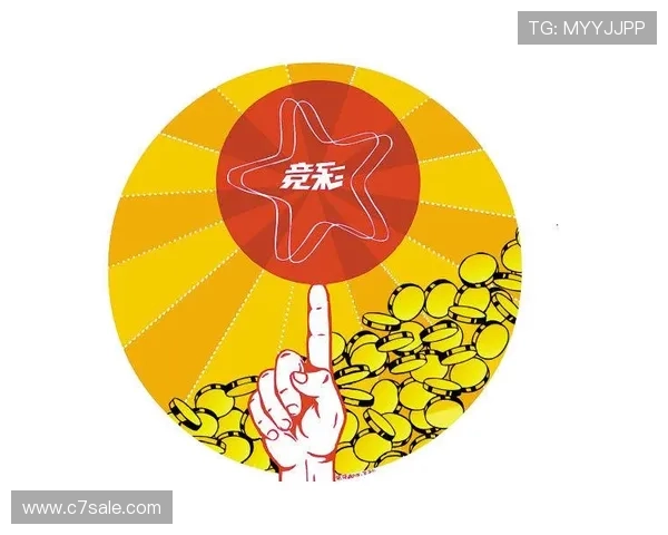 体彩足球世界杯竞猜玩法最新攻略帮助玩家优化投注方案实现盈利目标